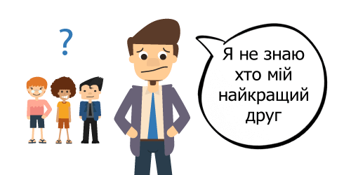 Free Ukrainian course - Lesson 8