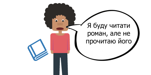 Useful phrase 13